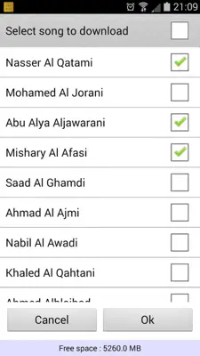 Roqya Char3iya android App screenshot 1